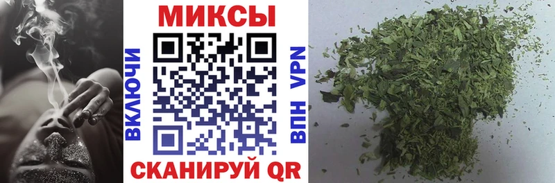 Бутират оксибутират Приволжск