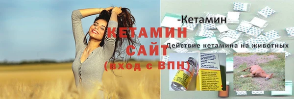 героин Володарск