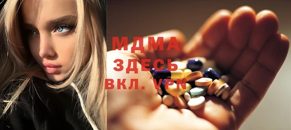 героин Володарск