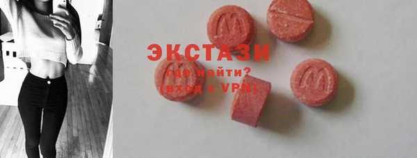 меф VHQ Вязники