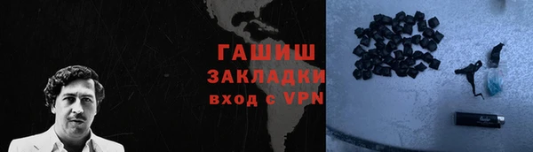 героин Володарск