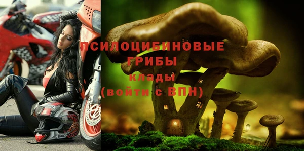 героин Володарск