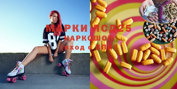 героин Вязьма