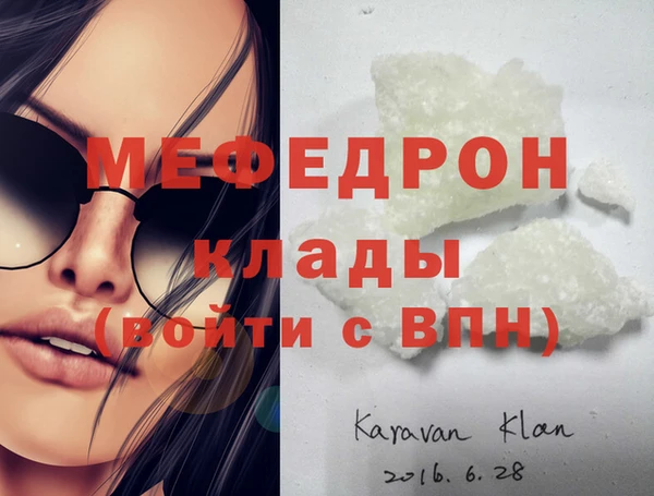 героин Володарск