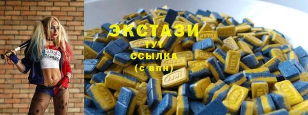героин Володарск
