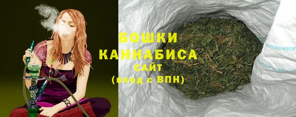 героин Володарск