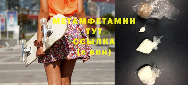 героин Володарск