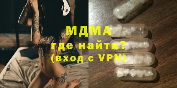 героин Вязьма