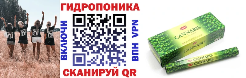Купить где  Приволжск  Шишки марихуана тримм 